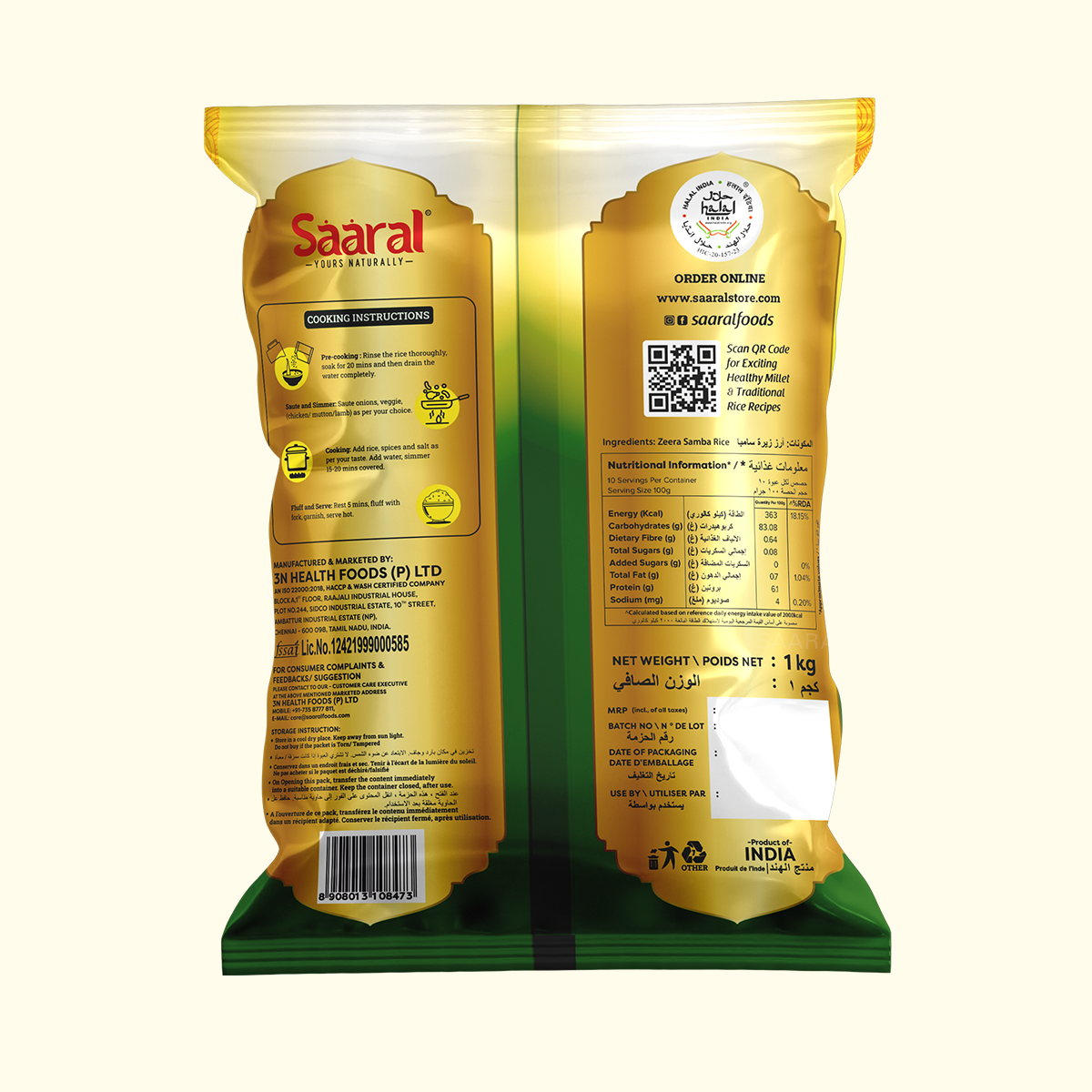 Saaral Zeera Samba Rice Super Saver Pack of 3