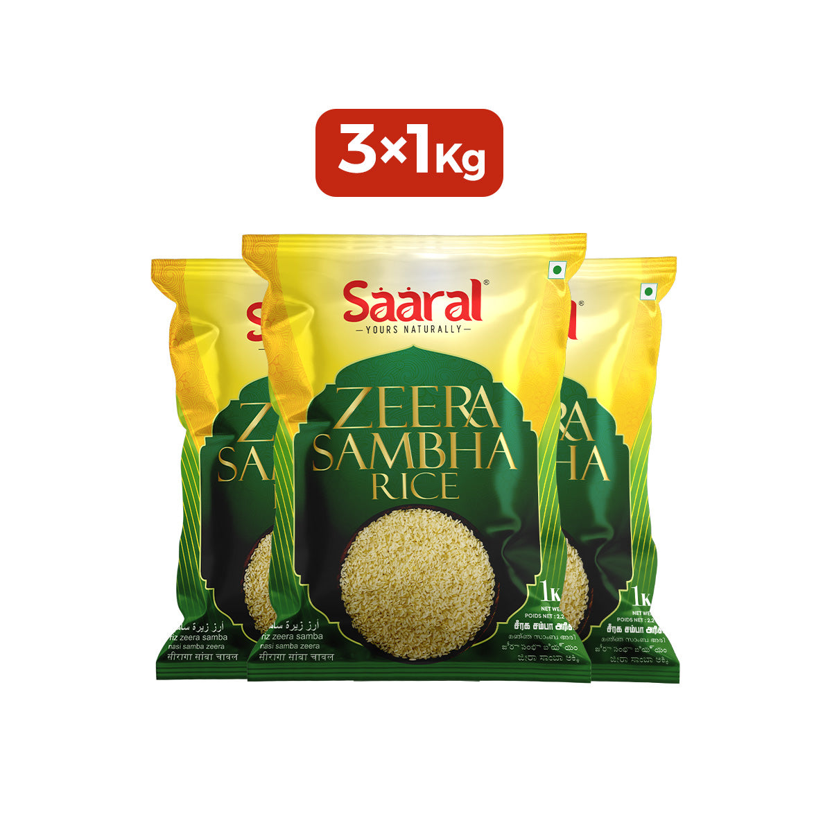 Saaral Zeera Samba Rice Super Saver Pack of 3